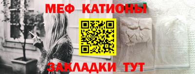 бутик Ярославль