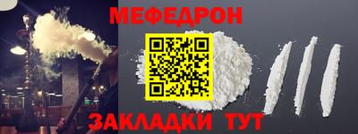 ECSTASY Ярцево