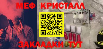 ECSTASY Ярцево