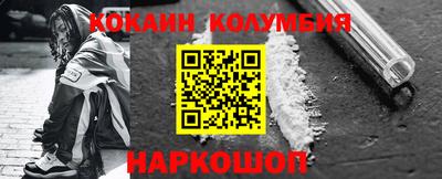 mix Янаул