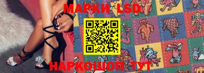 mix Янаул