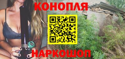 mix Янаул