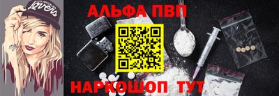 ECSTASY Ярцево