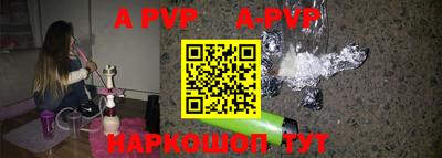 бутик Ярославль