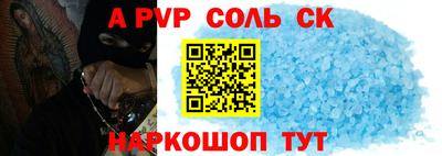 бутик Ярославль