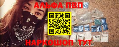 mix Янаул