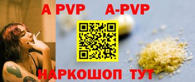 бутик Ярославль
