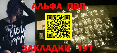 ECSTASY Ярцево