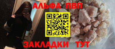 ECSTASY Ярцево