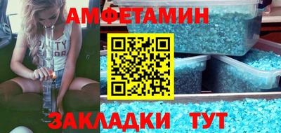 mix Янаул