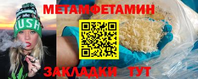 ECSTASY Ярцево