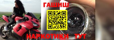 бутик Ярославль