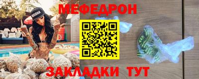 ECSTASY Ярцево