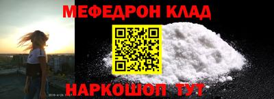 ECSTASY Ярцево