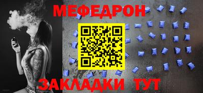 ECSTASY Ярцево